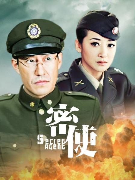 十夜殿下-520福利[86P 2V/77MB]